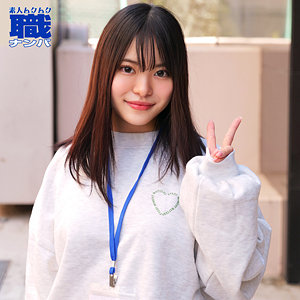 まりんさん