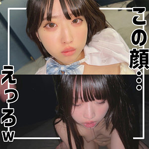 やよい